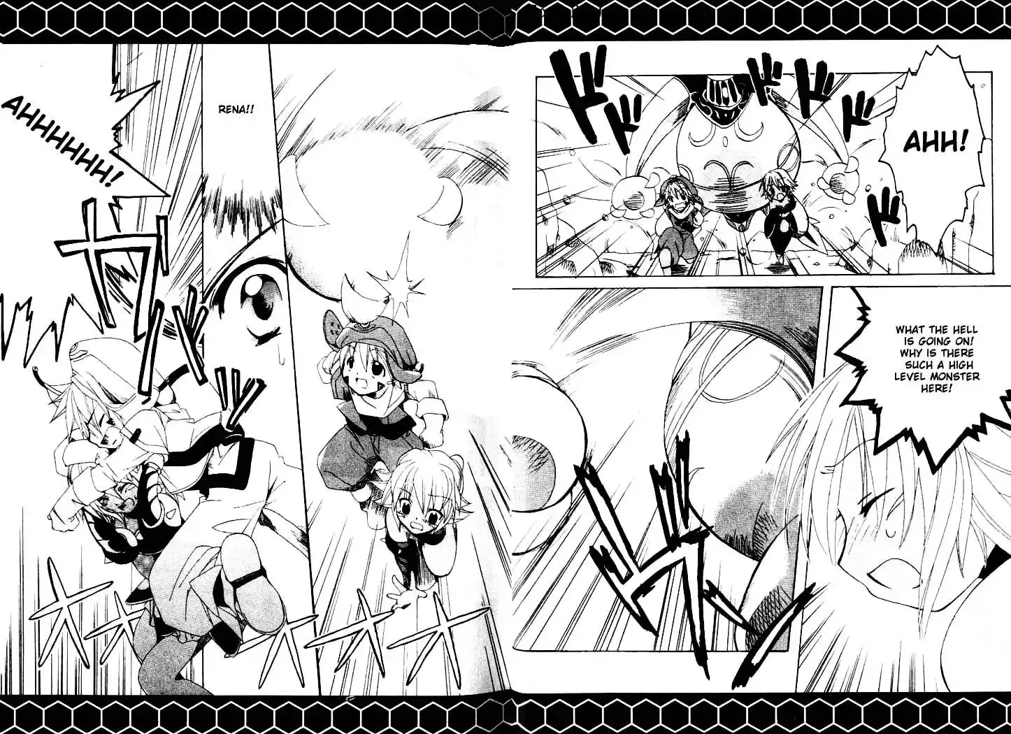 Manga page 23