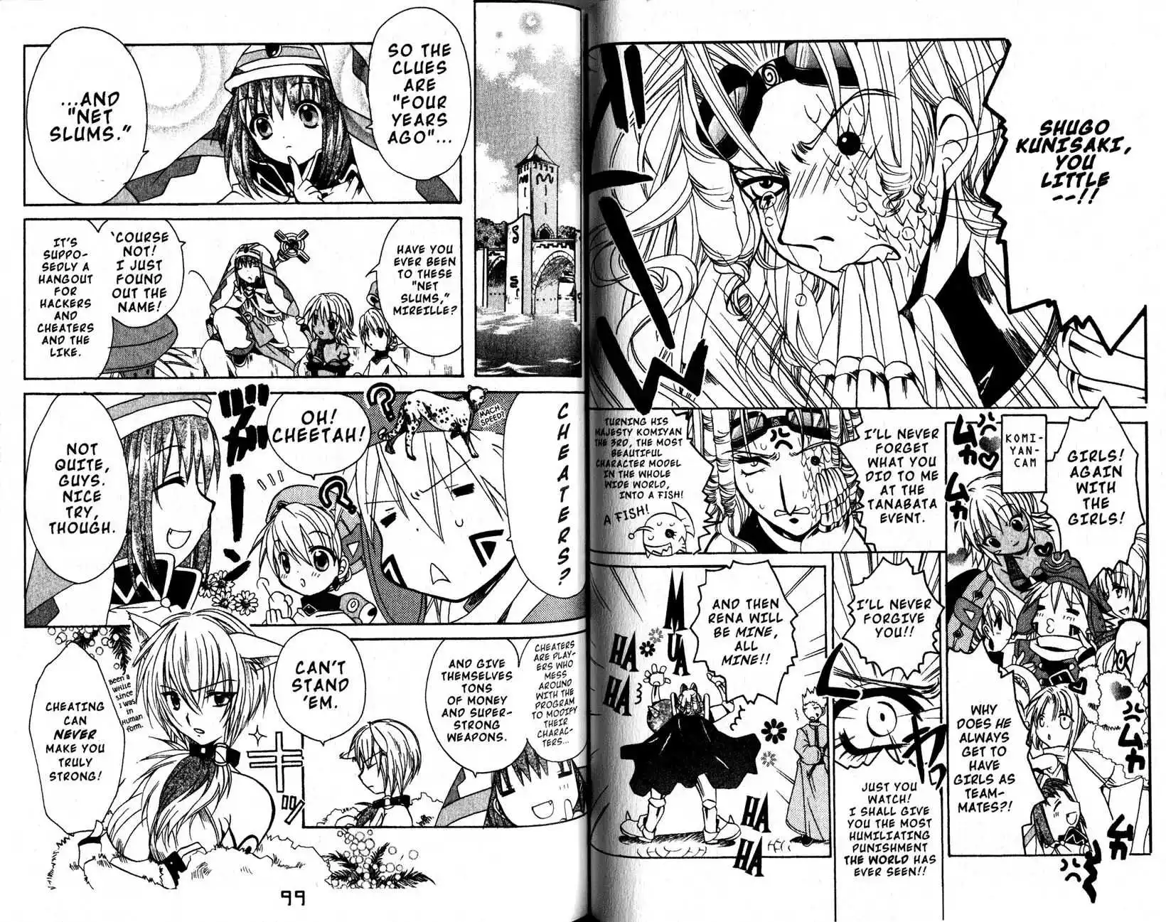 Manga page 4