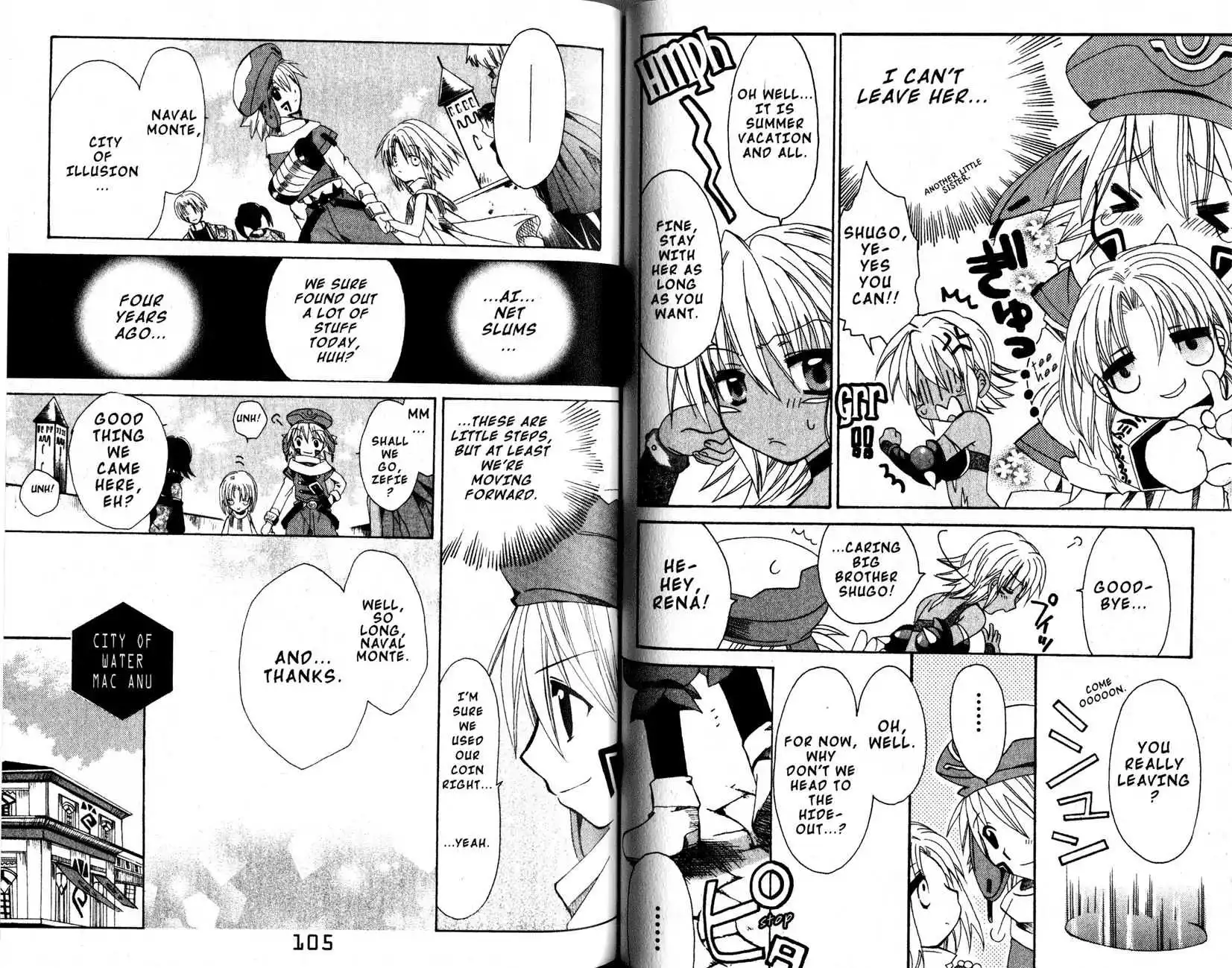 Manga page 7