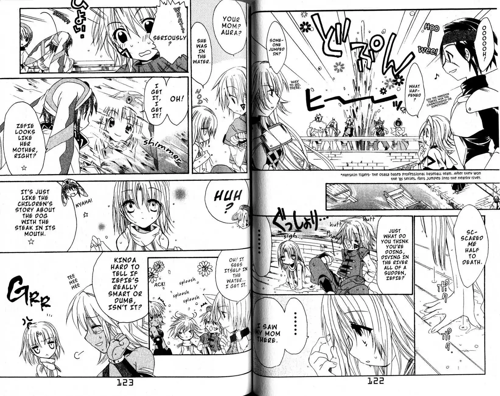 Manga page 4