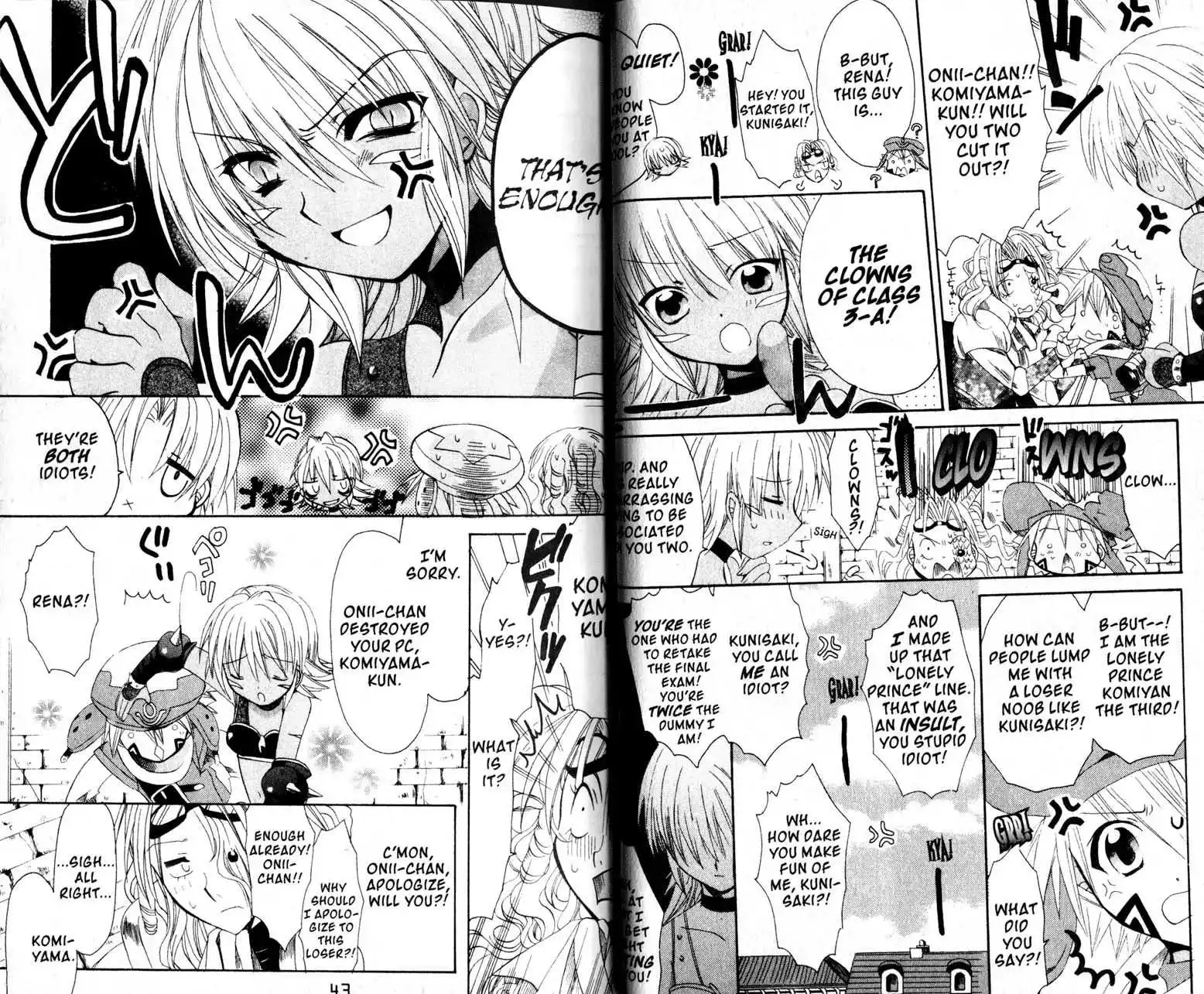 Manga page 5