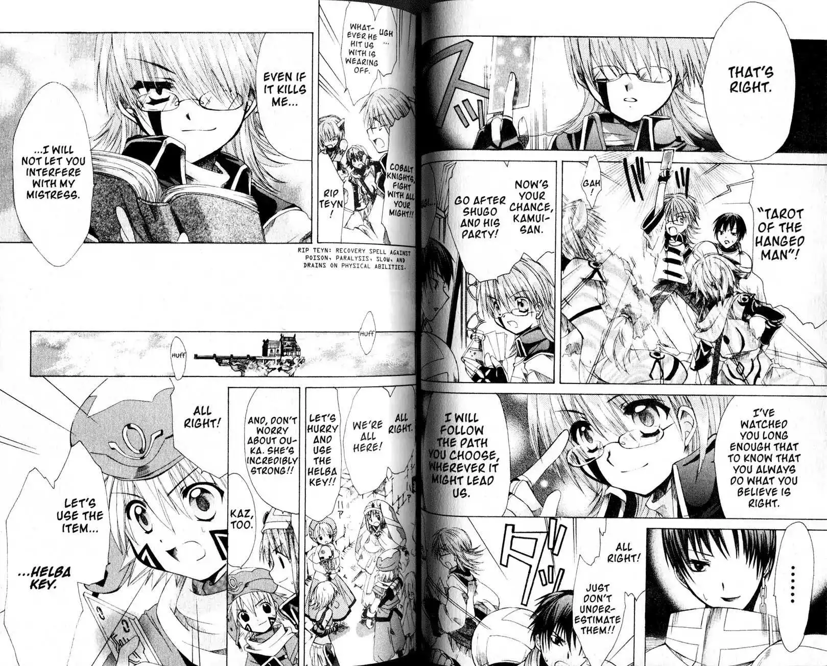 Manga page 6