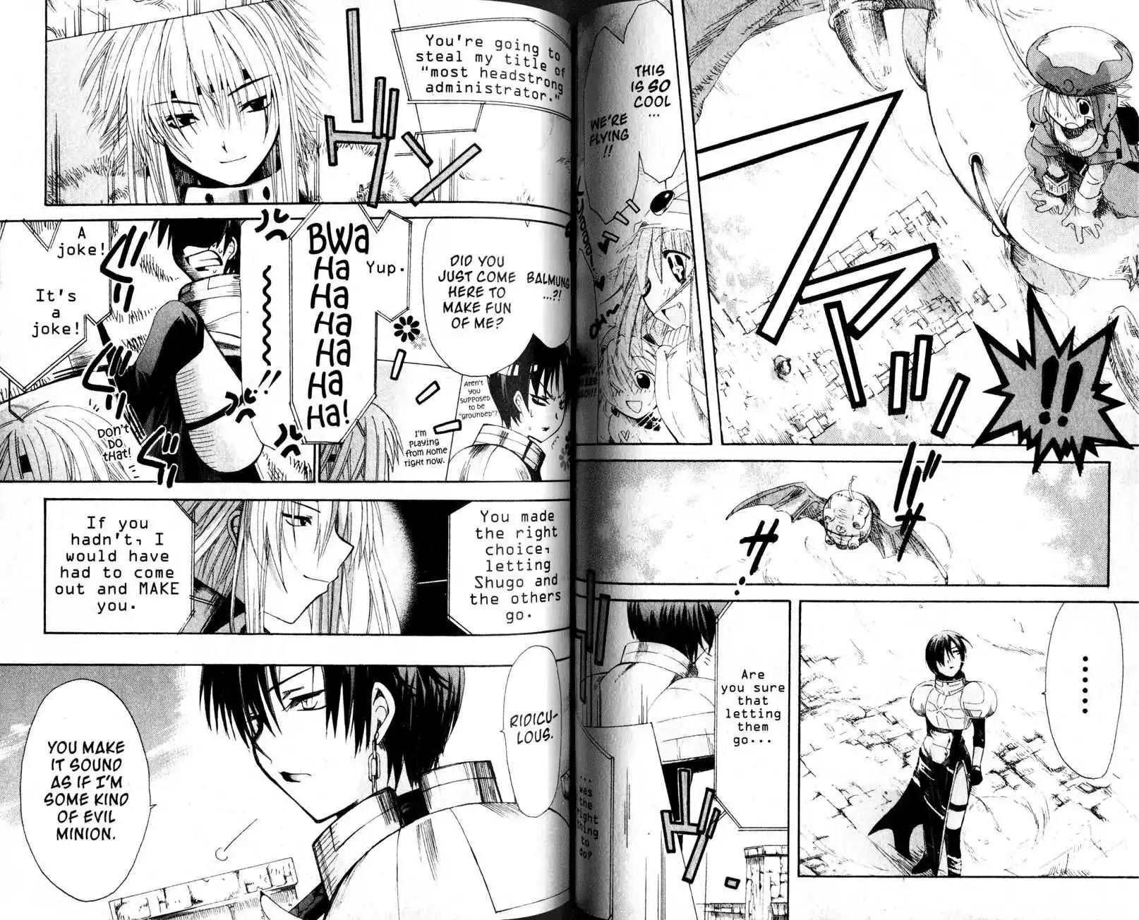 Manga page 7