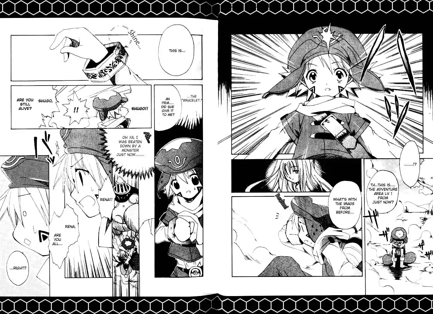 Manga page 3