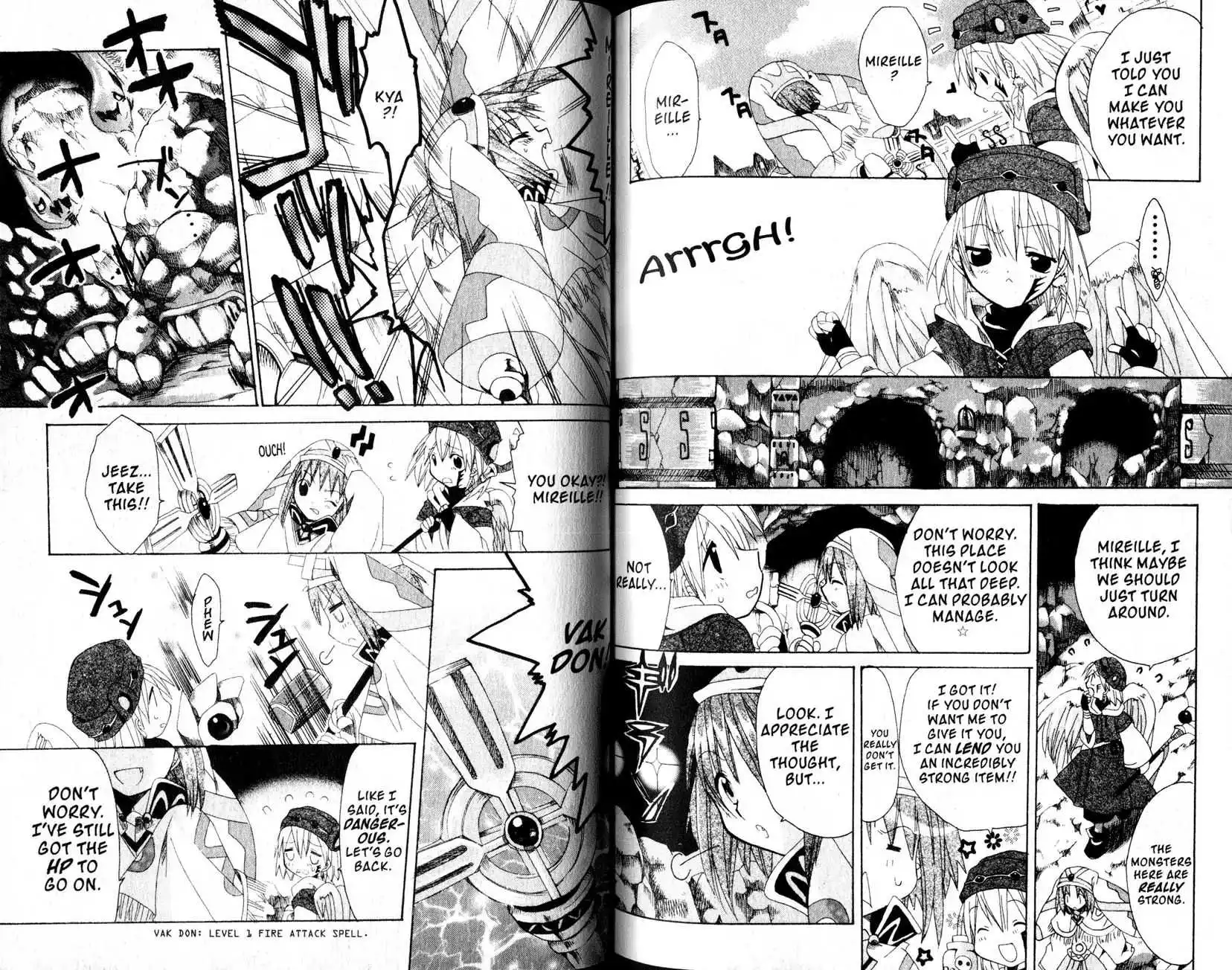 Manga page 6