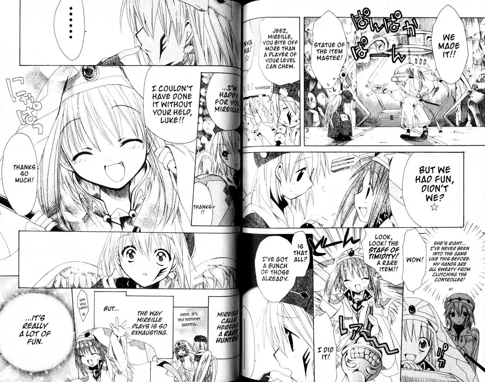 Manga page 8