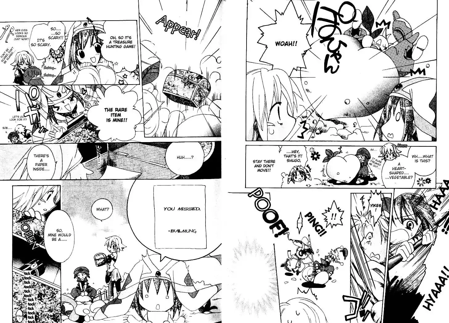 Manga page 7