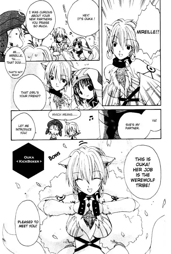 Manga page 22