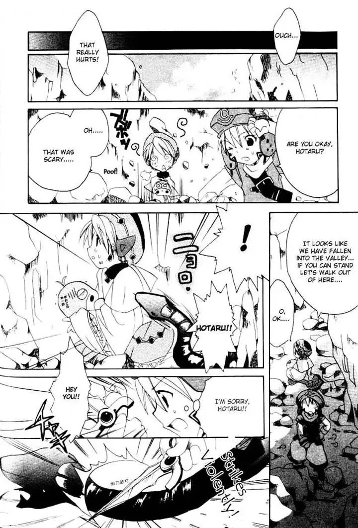 Manga page 17
