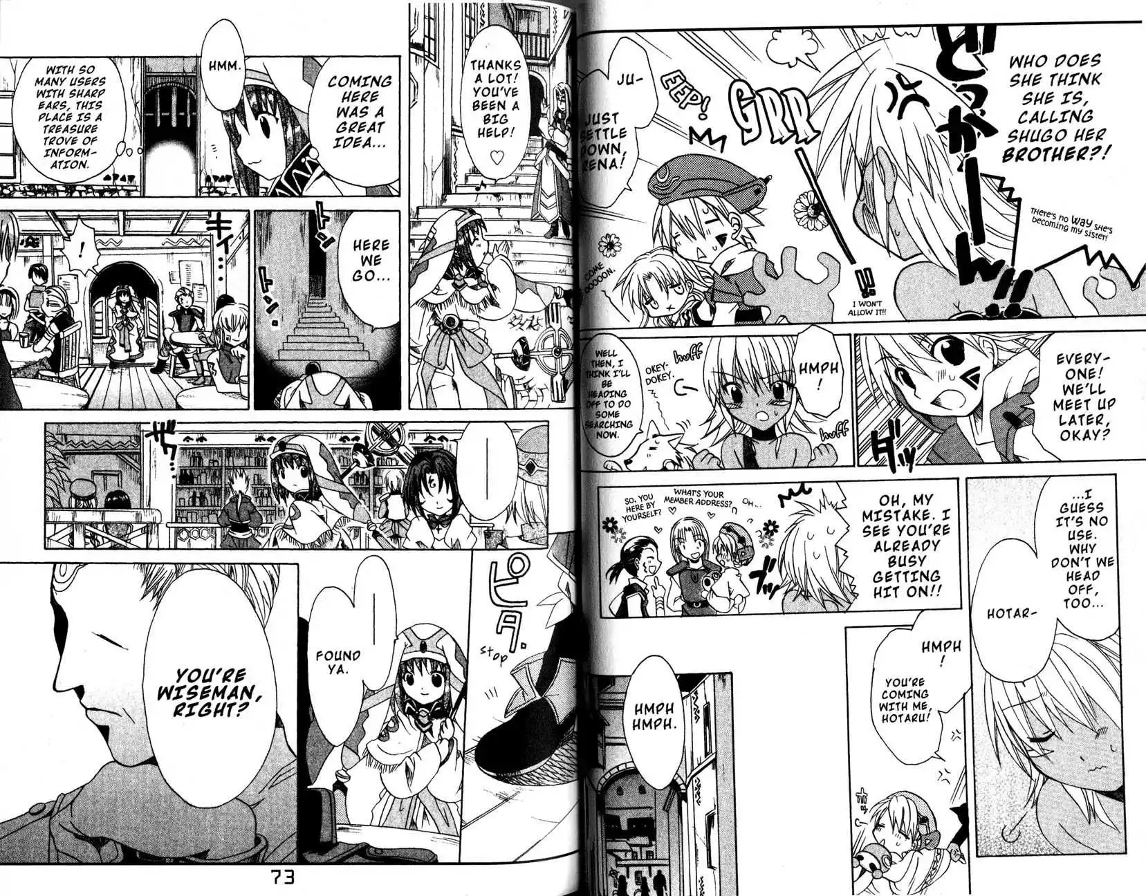 Manga page 4