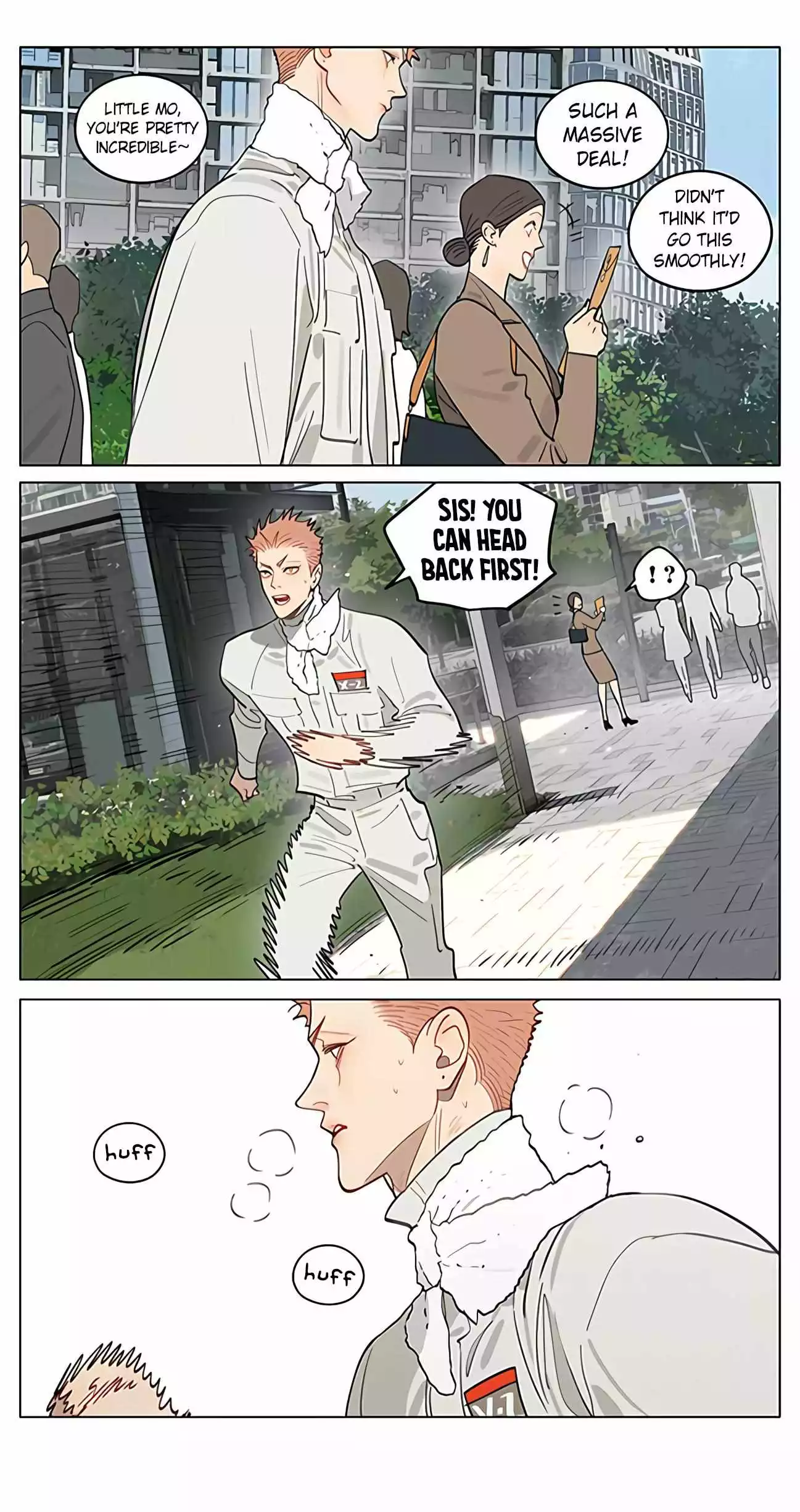 Manga page 3
