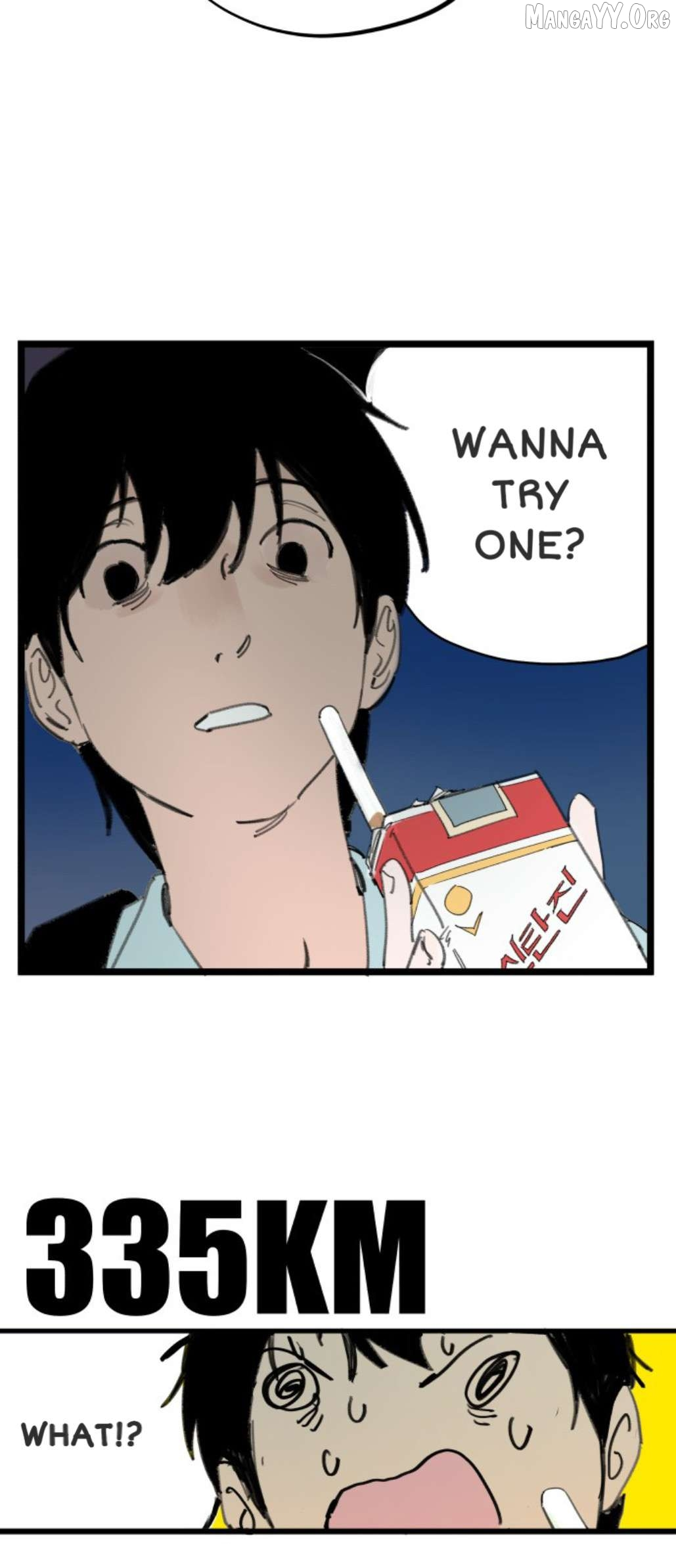 Manga page 6