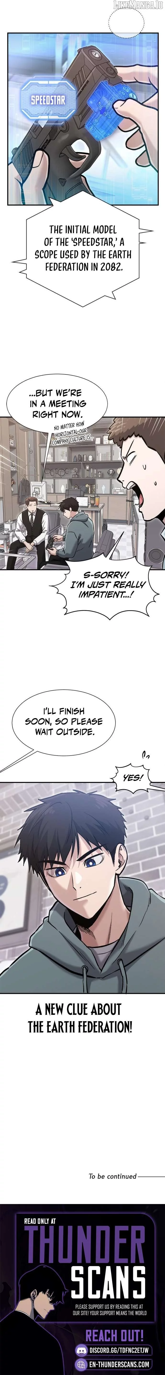 Manga page 9