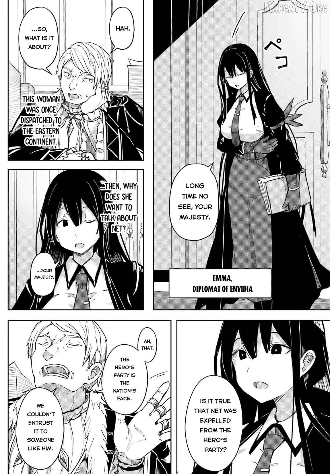 Manga page 4