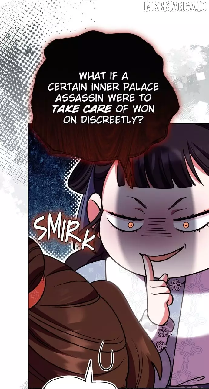 Manga page 23