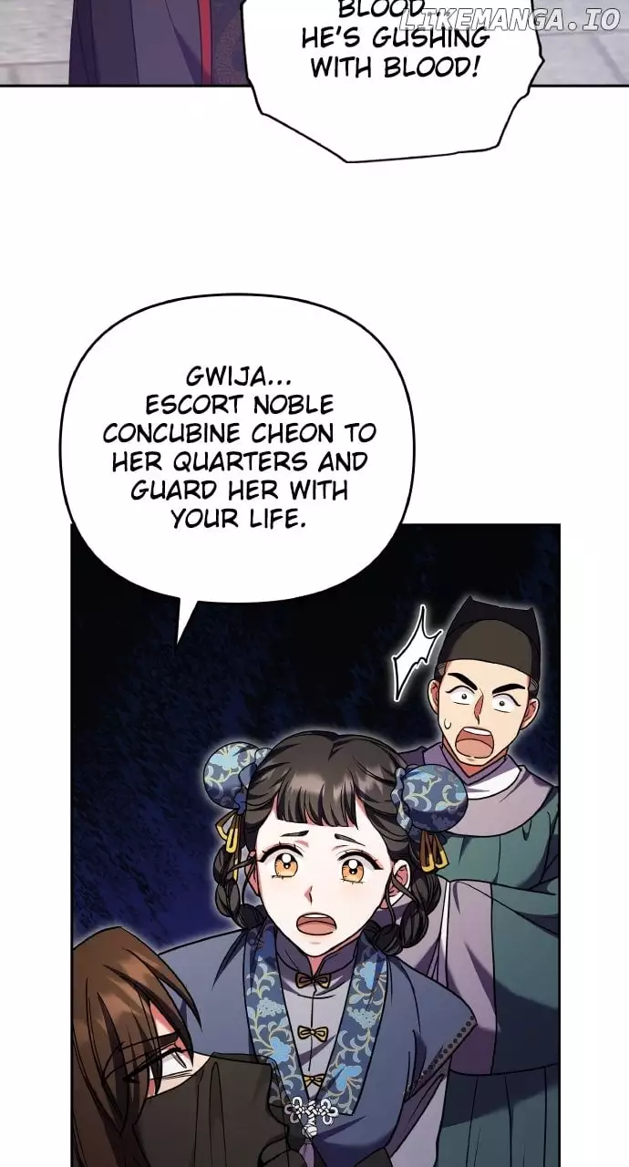 Manga page 76