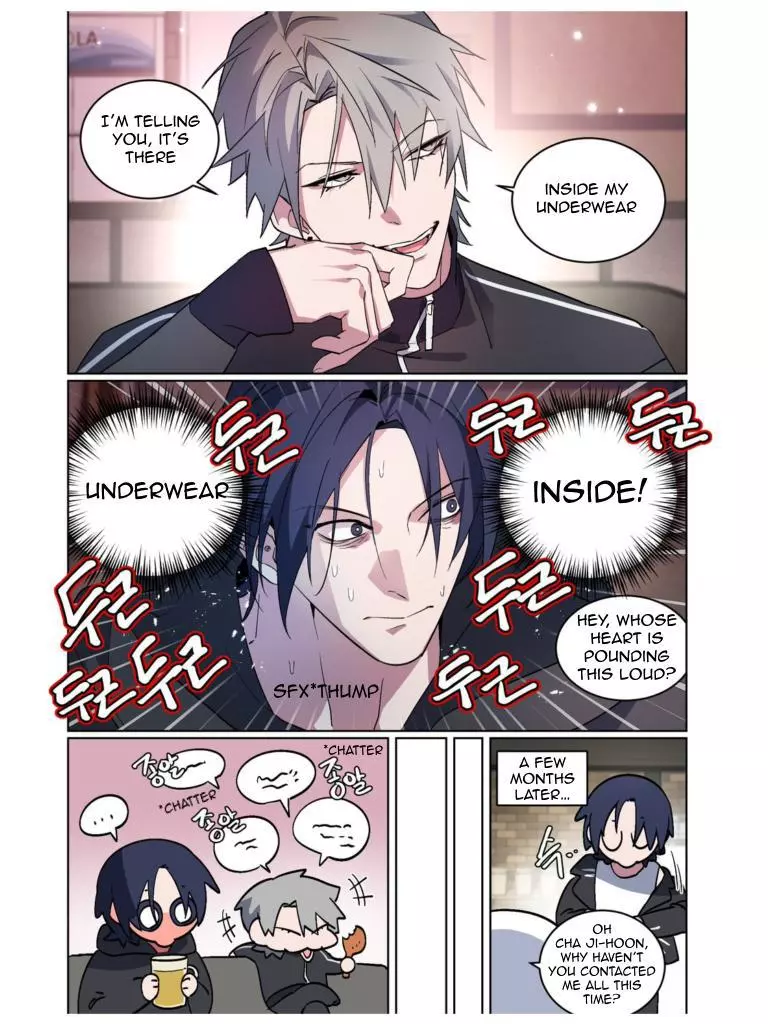 Manga page 3
