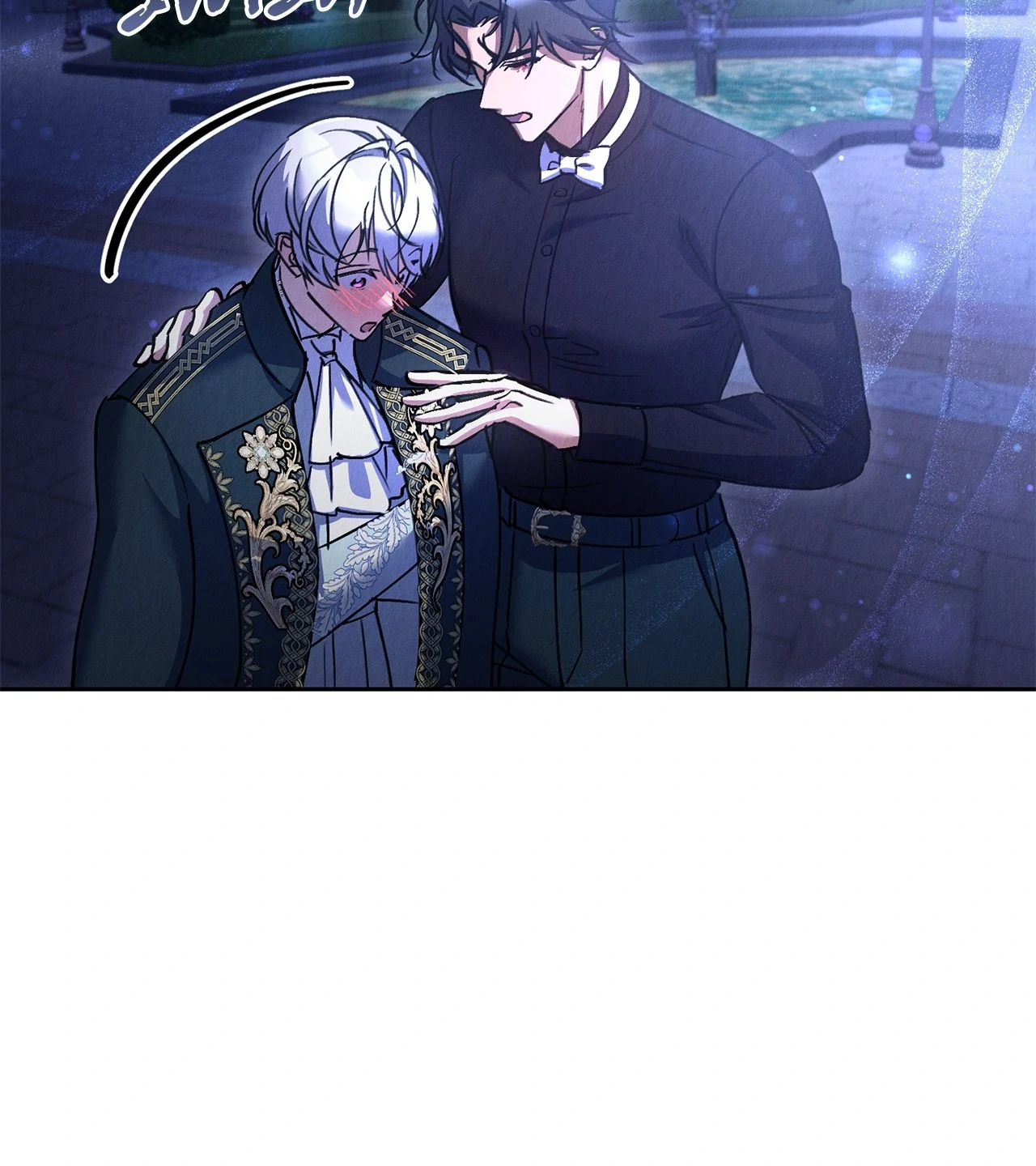 Manga page 41