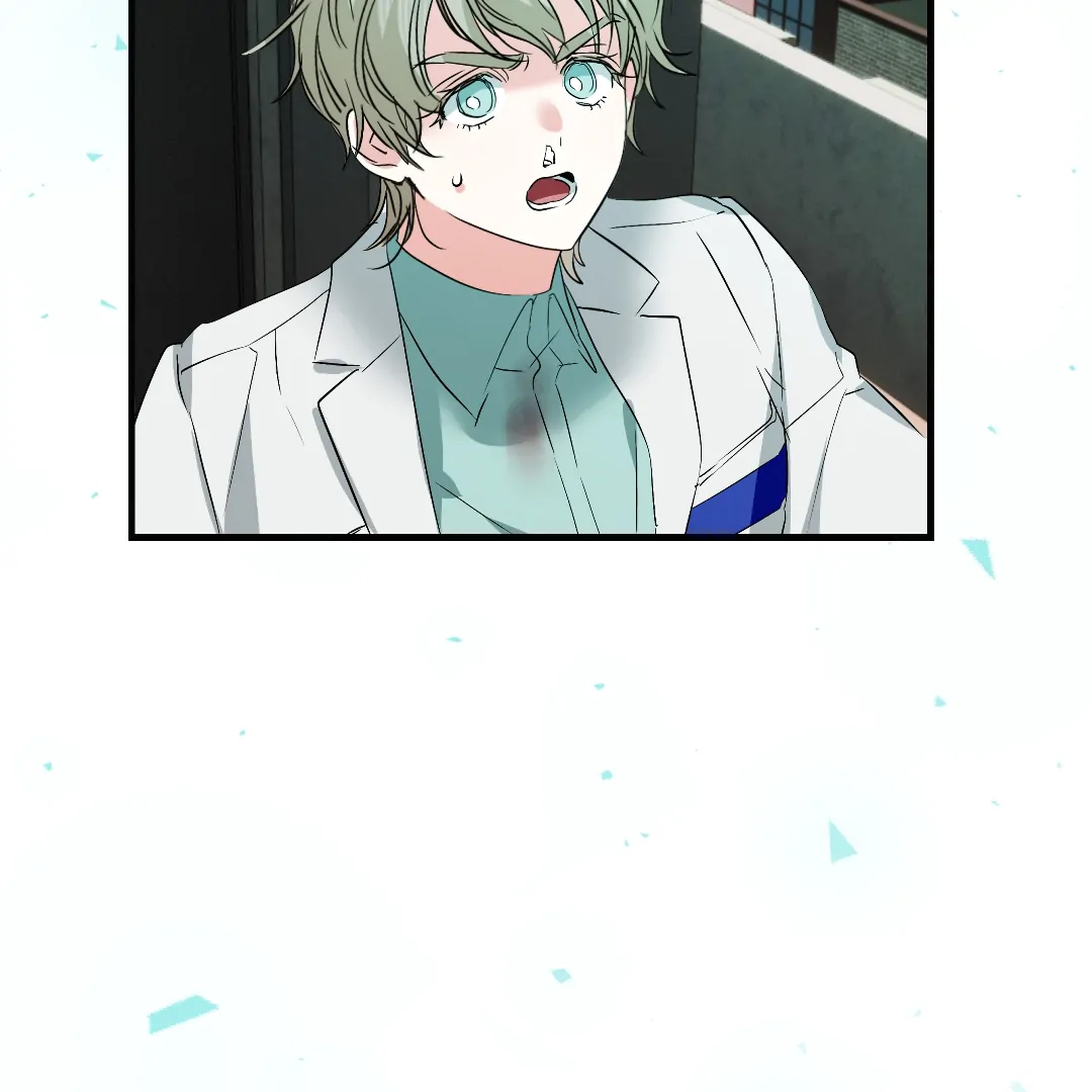 Manga page 130