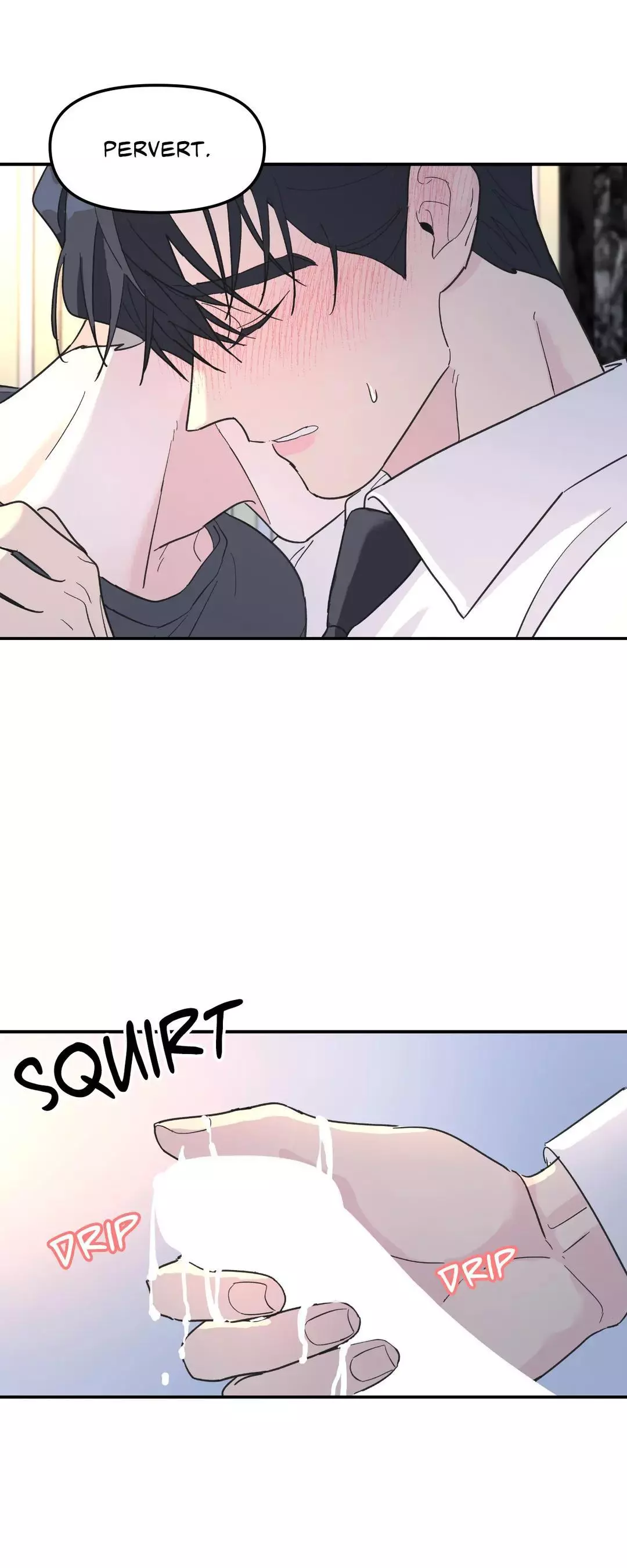Manga page 17