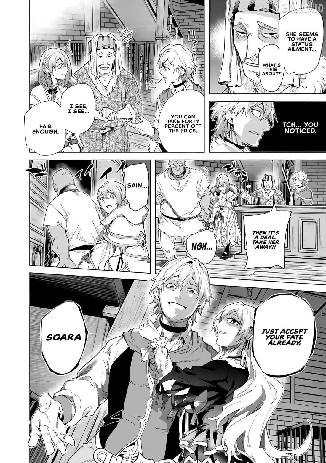 Manga page 7