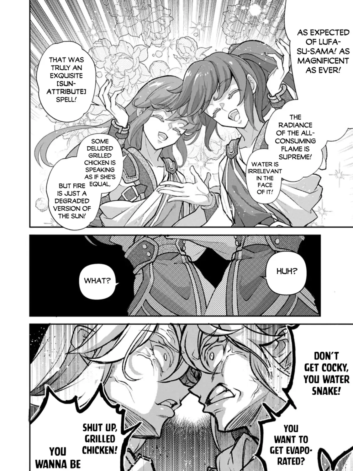 Manga page 10