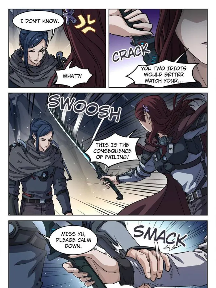 Manga page 25