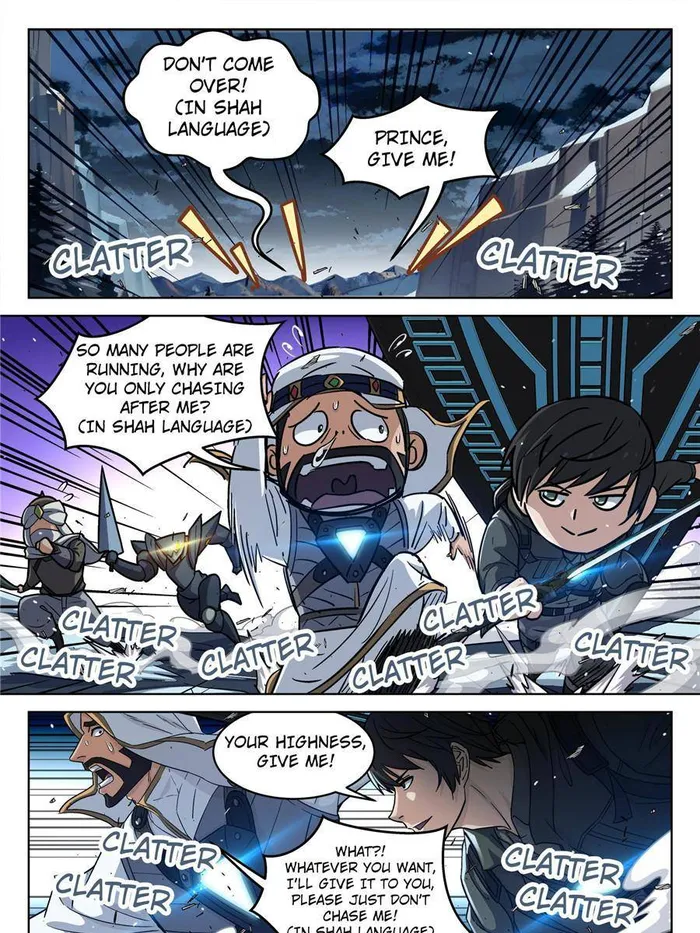 Manga page 15