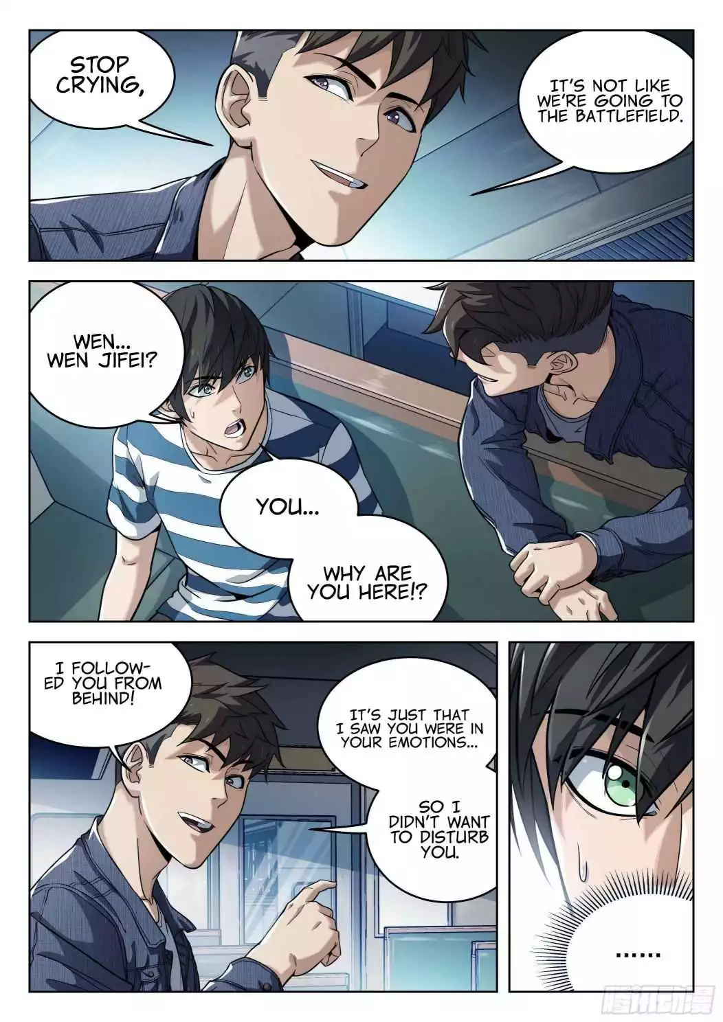 Manga page 2