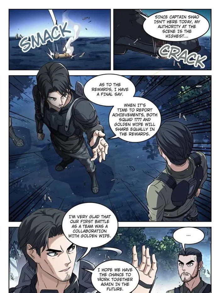 Manga page 8