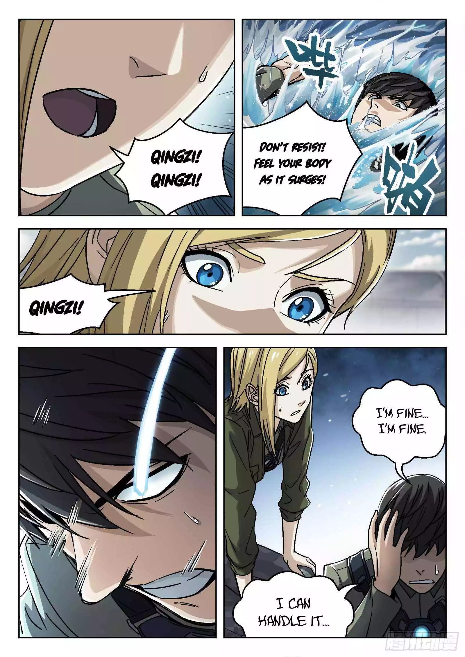 Manga page 9