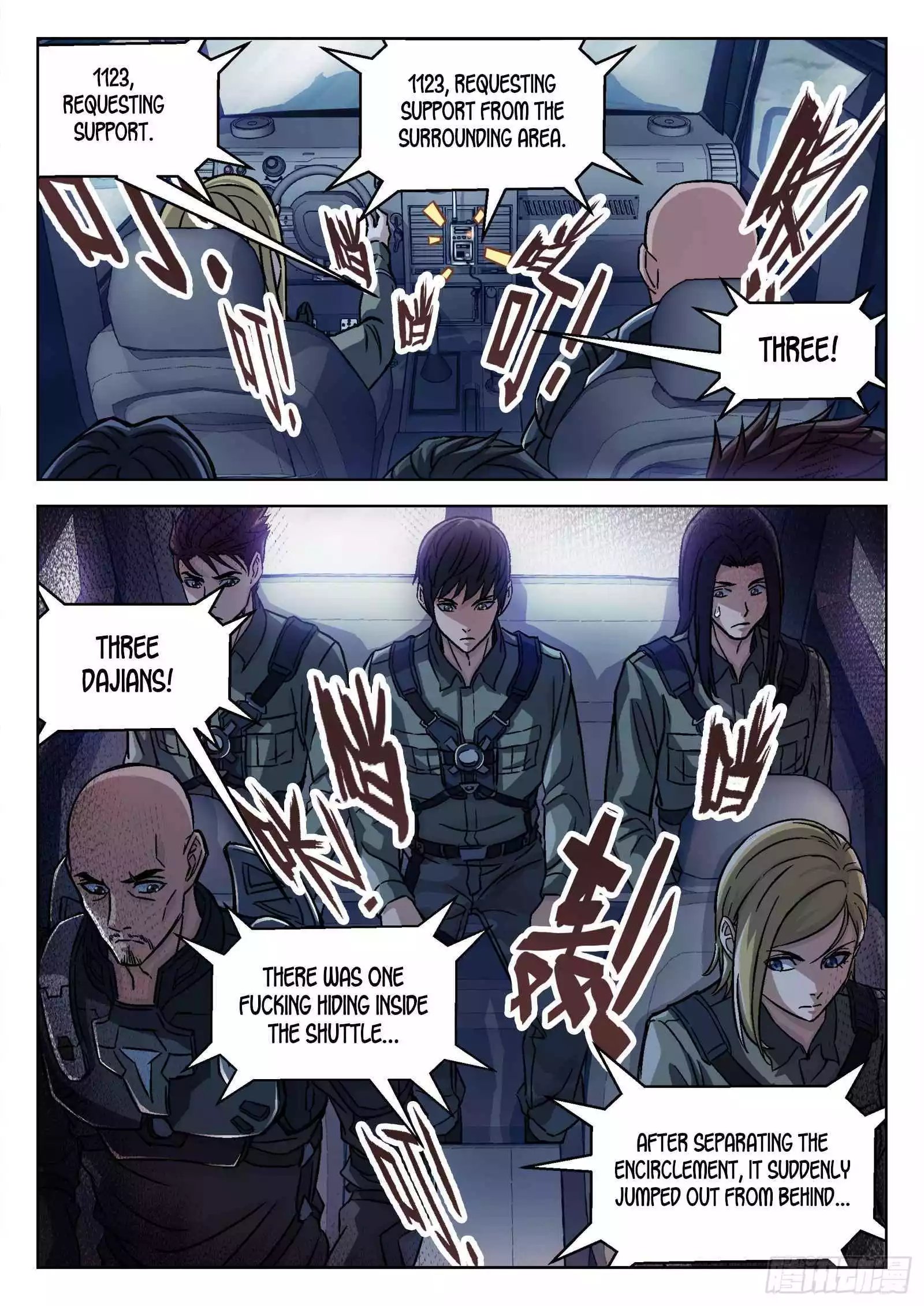 Manga page 13