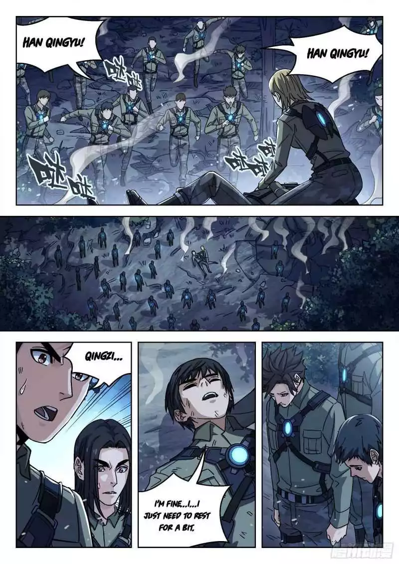 Manga page 6