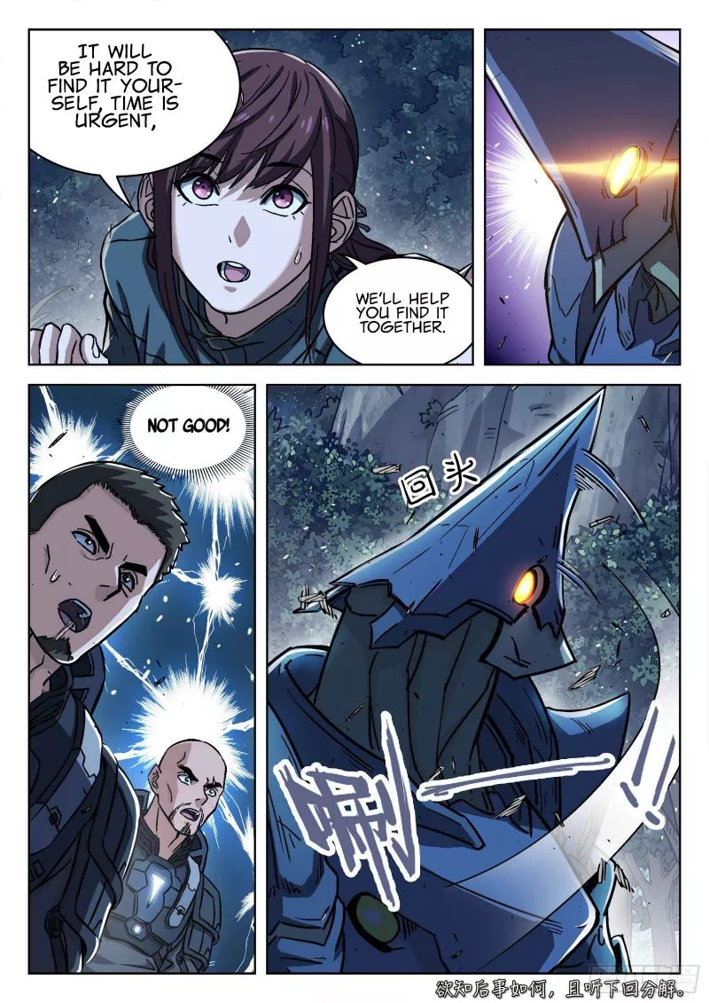 Manga page 19