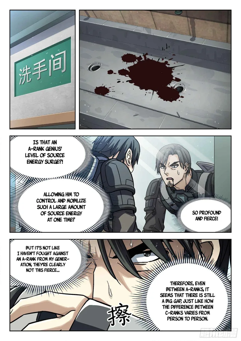 Manga page 13