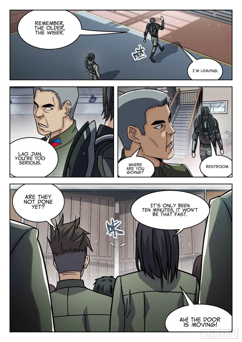 Manga page 11