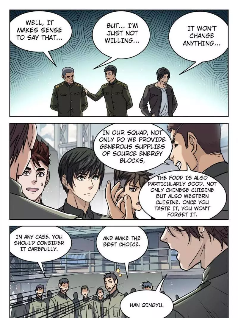 Manga page 7