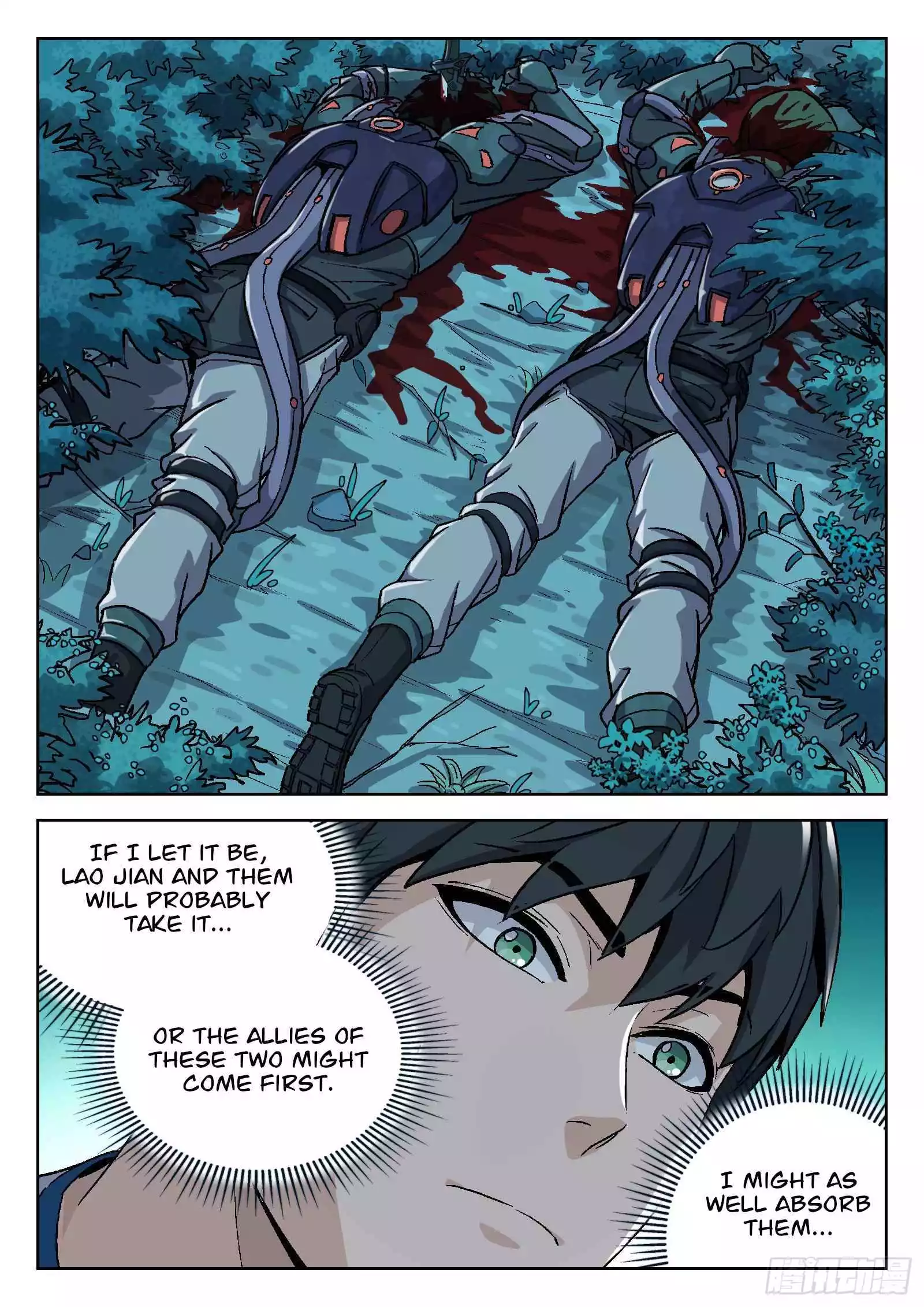 Manga page 18