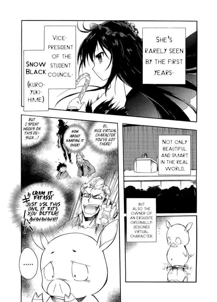 Manga page 14