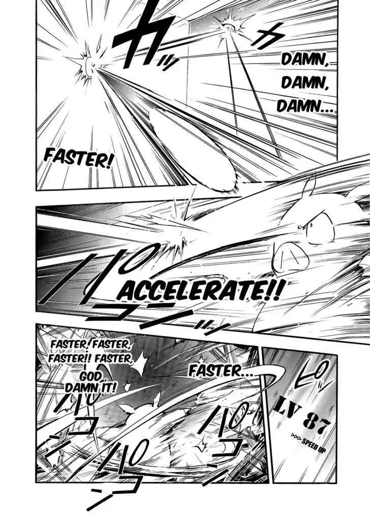 Manga page 17