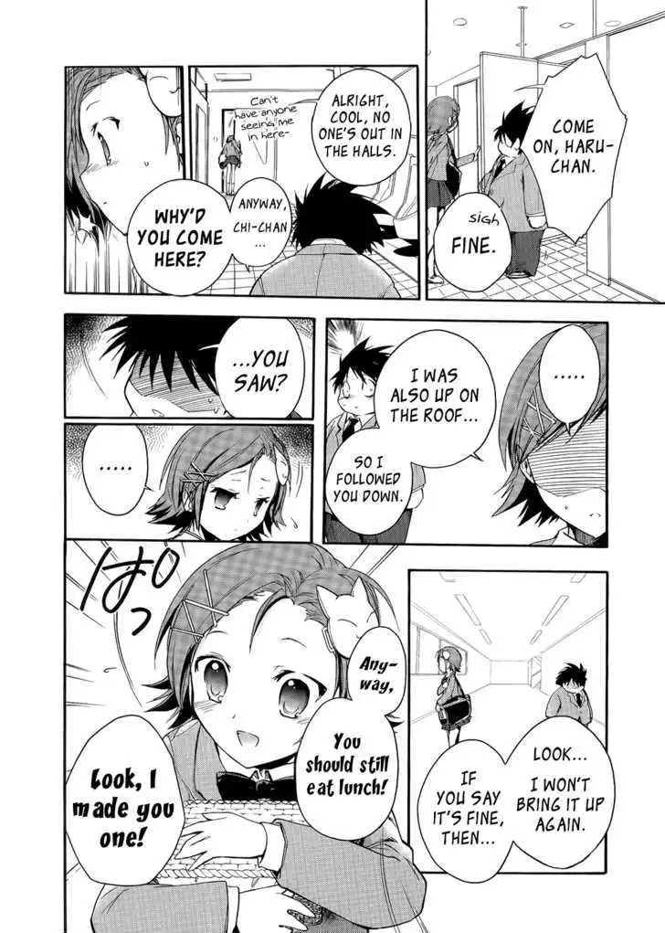 Manga page 23