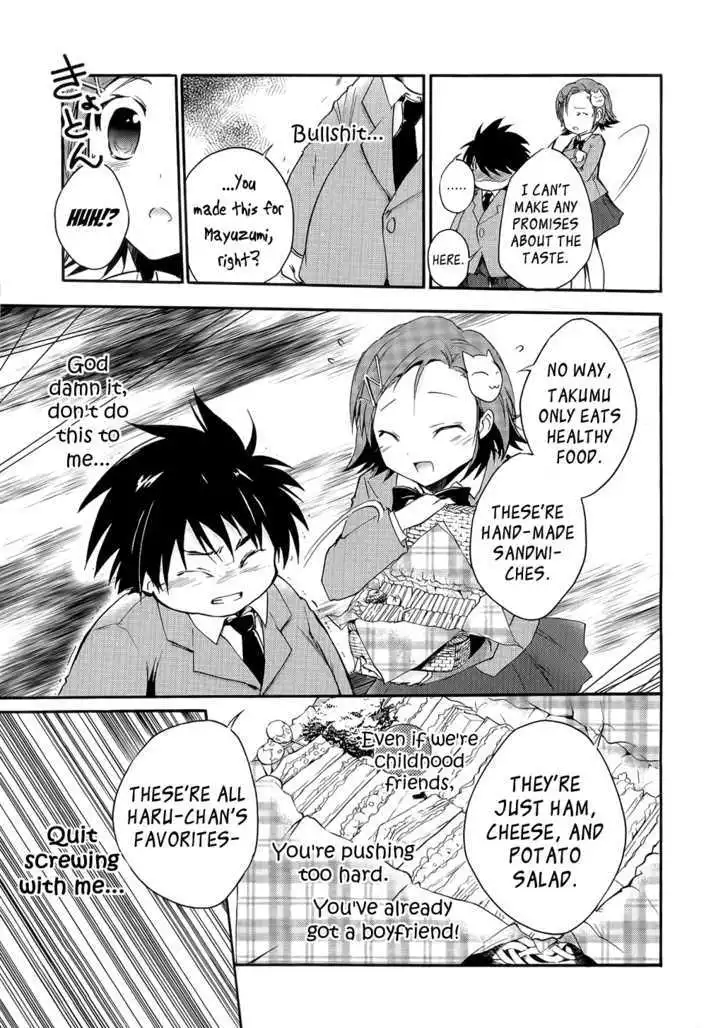 Manga page 24