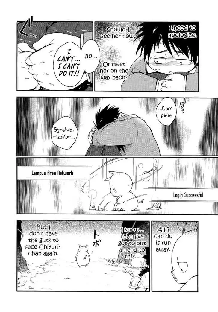 Manga page 27