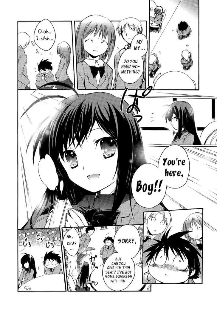 Manga page 33