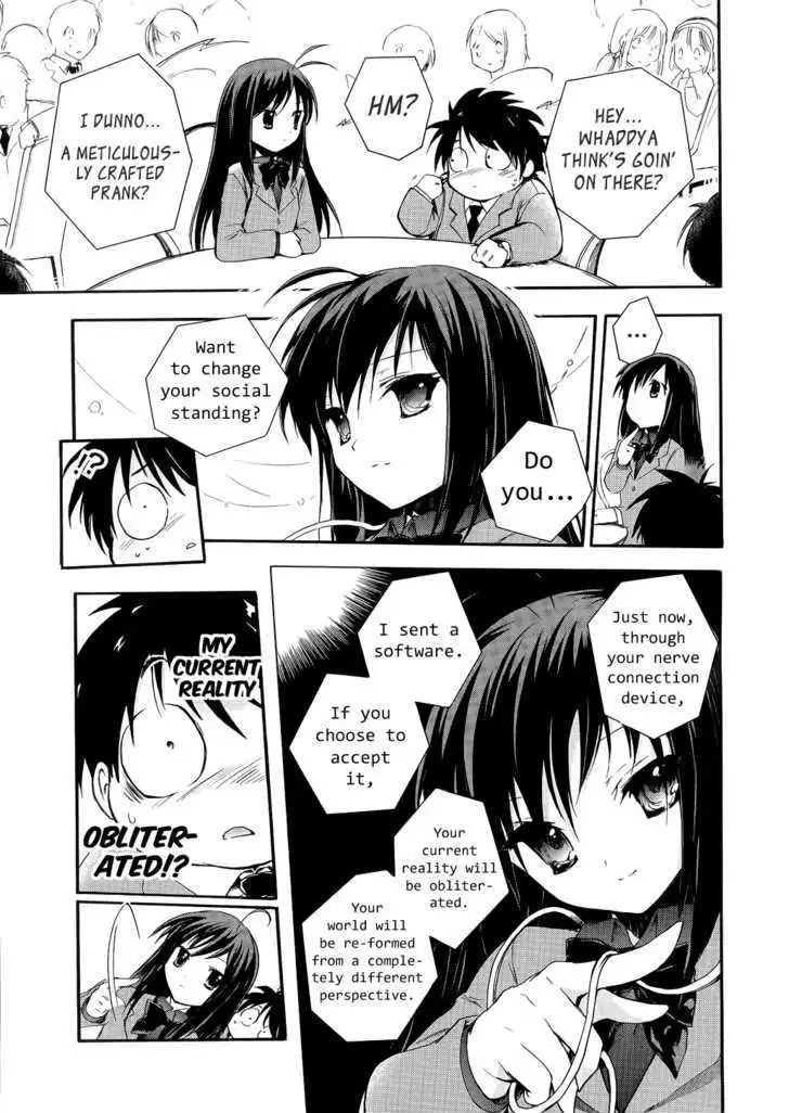 Manga page 36