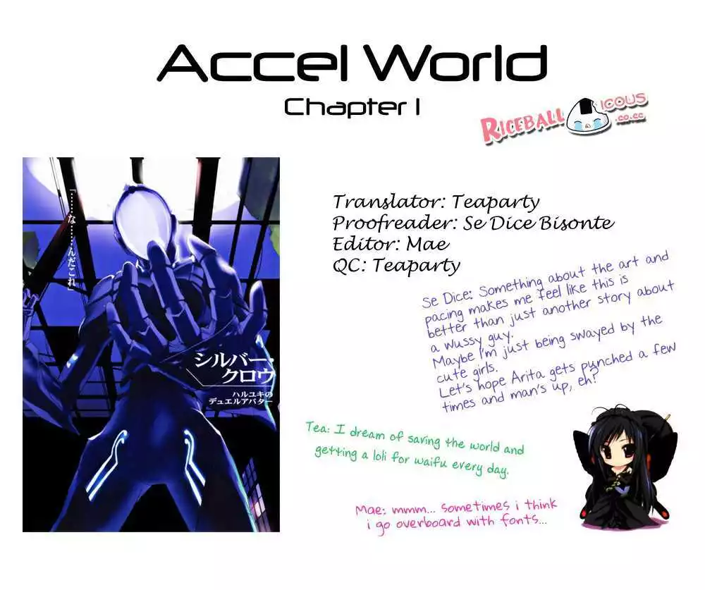 Manga page 43