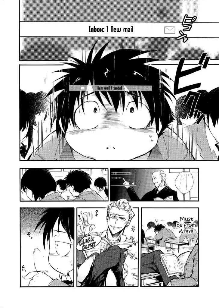 Manga page 5