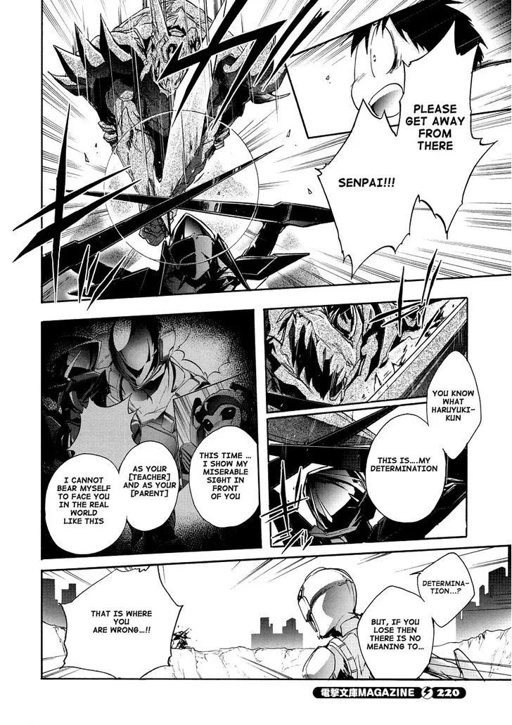 Manga page 12