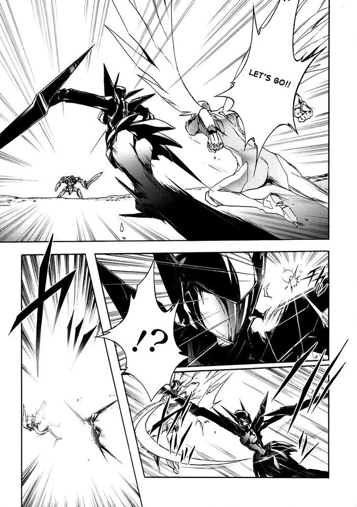 Manga page 17