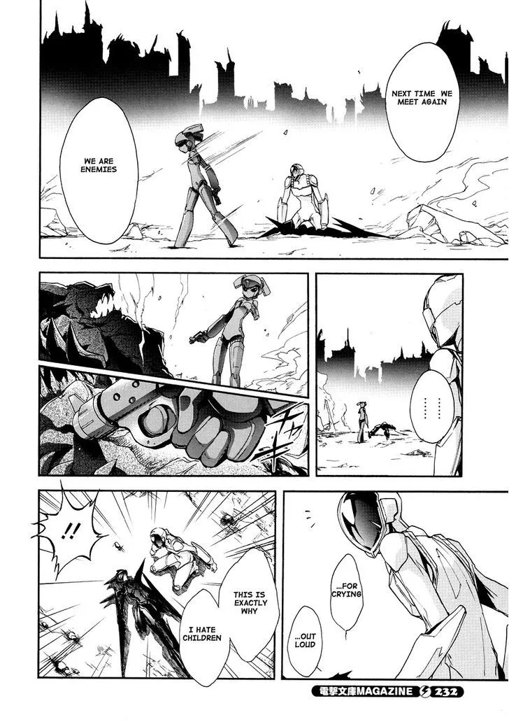 Manga page 23